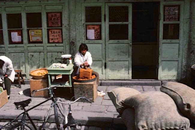 Ngam thanh pho Dai Dong Trung Quoc nam 1980-Hinh-6
